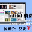 彩吧图库乐彩解太湖版