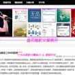彩吧论坛双色球首页